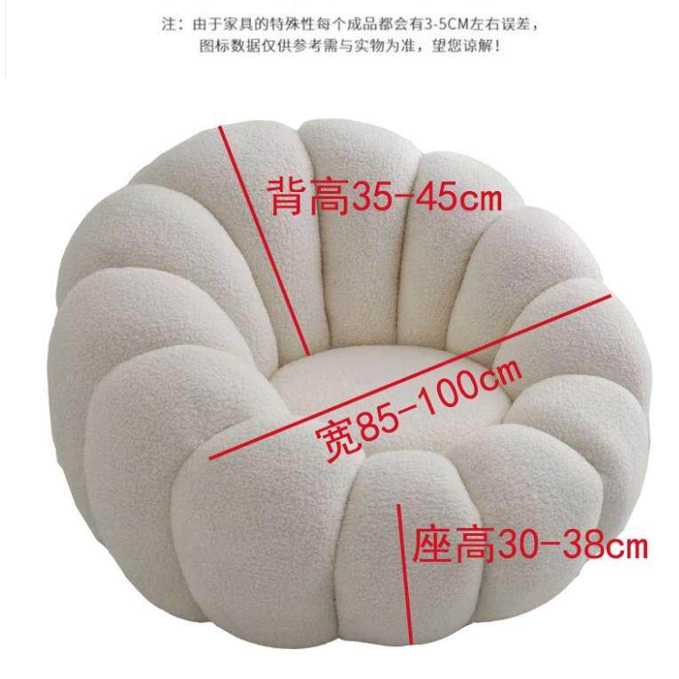 02加5新款厚磨毛提2花发南瓜椅懒人沙套便携安KXA装沙发罩防尘罩