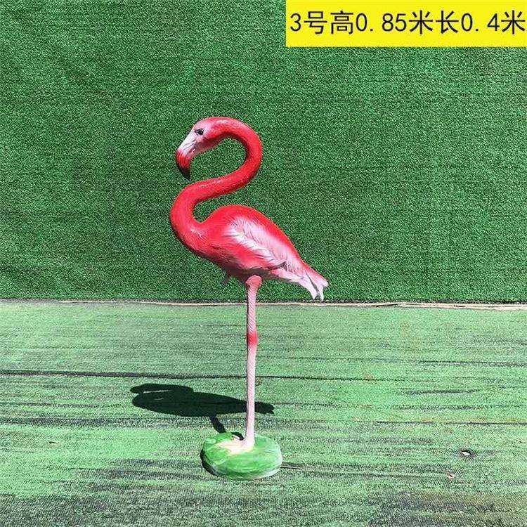 玻璃璃钢火烈鸟雕塑园林观小品庭院饰摆件GTB006玻钢装景动物雕塑