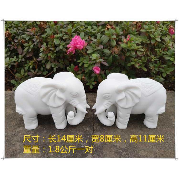 居新款石F87565HS雕仿白玉象家商铺柜台办公室摆件中式汉装小饰品
