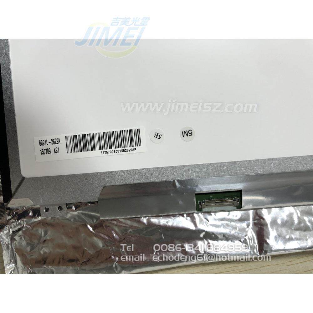 B17RN02.2330针17.3晶LED高PBM清显示器液T显示屏工控机广告机屏