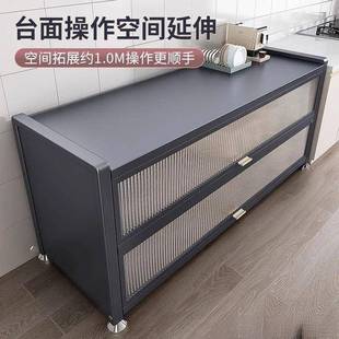新款厨房置物架地多层收纳多功落能微AL波炉边餐碗橱柜柜储物柜子