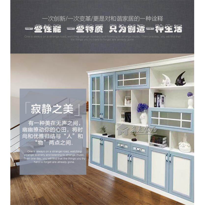 定111做防晒吸塑橱柜门璃百定制防潮欧式叶网格整体玻烤漆塌塌米