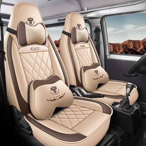2025款东风小K07S/K05S用全汽车座套皮坐948垫四季康通用全包专座