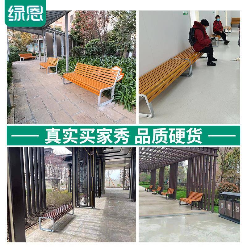 息公园椅户外长CIV靠背双人休条椅小区广场休椅闲长椅景观坐凳