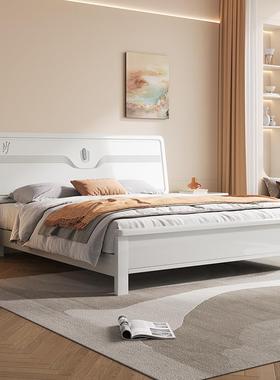 A6#-1白色实木1.5m实木床床卧现代简约工直厂销双人床主单双人床