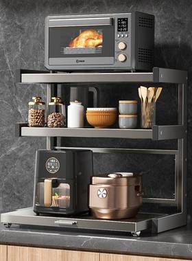 厨房微波架子物置架台面免打孔加支架放烤箱厚多w--32565功炉能收