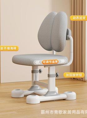 儿降童学习桌椅套装小架学生可升书桌写字桌家书一80708用体课桌