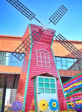 网红打卡景区四面橙色荷兰模风车型车yk0610-1摆件售楼处楼盘门前