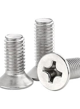 TA*10螺丝大3230扁头自攻螺钉攻扁圆头自攻钉圆头蘑大菇头伞形自