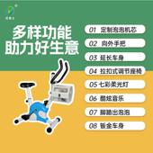 汉骑士共泡享泡脚车厂家泡儿童hdp4G扫码 踏单车泡机户外广场摆摊