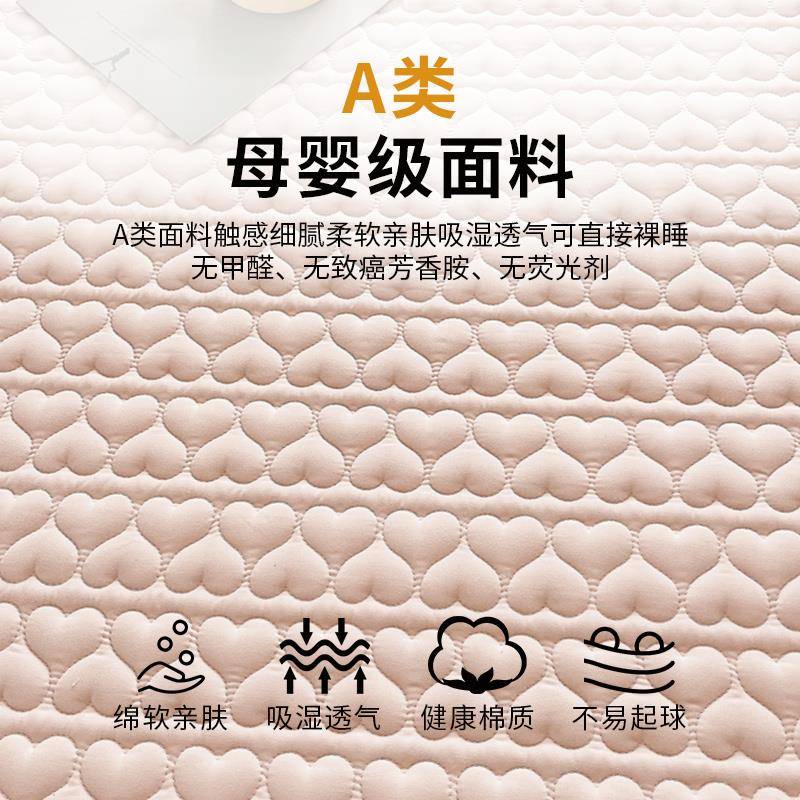 类防席水隔尿夹A棉床F77S6MH5笠0罩单件225新款床罩加厚梦思床垫