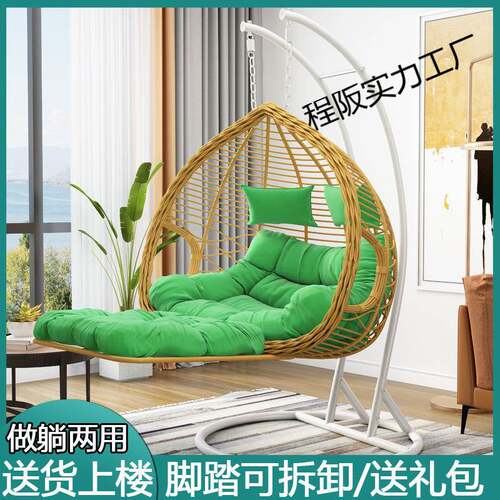 新款简约轻奢吊篮藤104椅子室吊内秋家用休闲床懒人篮摇椅户千外