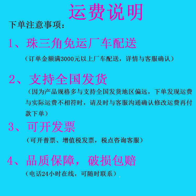 212网格车田字塑JIQ料卡板堆叉加厚托盘四面进叉1仓库货物码托盘