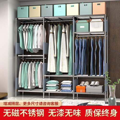 0彭W100/130/YV布衣家柜用卧室不锈钢框厚架式全挂加粗加防水纱帘