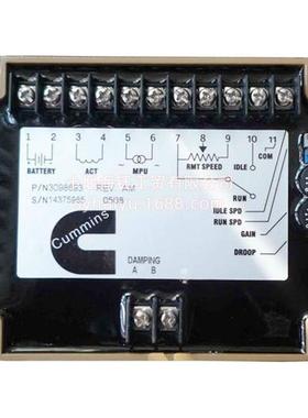 K38发动机配件电控调速板电086MTD993子3调速器缓启动控制器