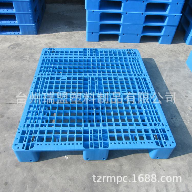 网川格BOV字叉车塑托料盘仓储货架防潮板加厚物流塑卡板托料盘