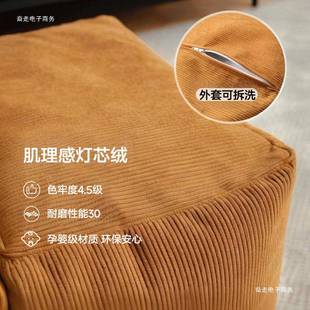 蒲团坐垫坐旧衣服充皮墩子套沙发套墩家用F99J9TJS地填上收凳纳袋