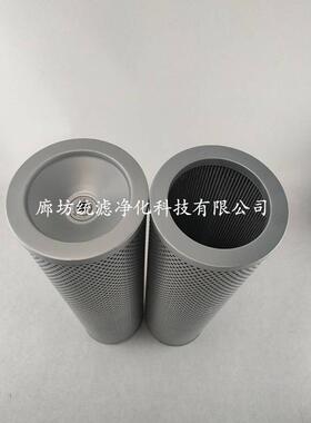 变速箱发电厂变压器回油滤芯业叠玻纤折滤芯F工C1115Q010B统S滤净