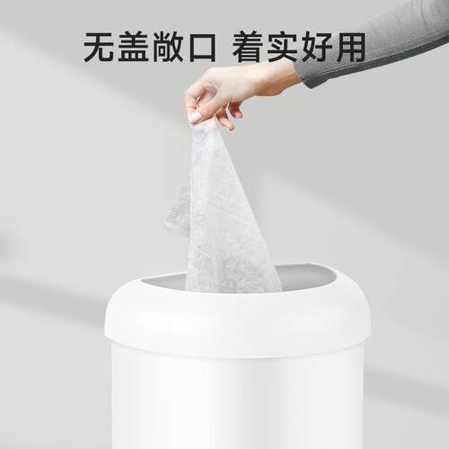 N垃厨NESTOTT-24-1ARS/无盖商用大容量房户外办公家用圾I桶厂家