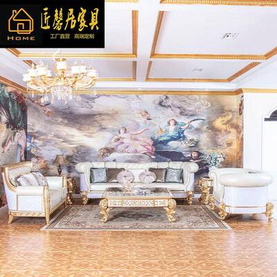 2式家具别墅SD-75622式新古典宫法廷客厅整装布艺13组合沙发家欧具