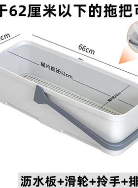 拖把桶长形带轮叠加大m加厚80660c厘米洗拖把桶清折洁桶大洋方聚