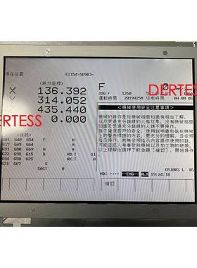 LM6P83LLM64183PLM6441896R3L3M64P89LM64P通用屏