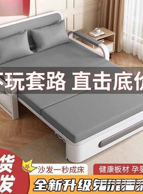 新款小艺型单人双人可AL100794户叠折阳台铁可折叠可储存多功能沙