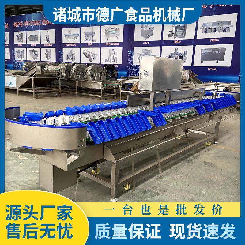 牡动蛎生蚝全自转盘机式分拣机小鱼重量分选梭子OZC黄蟹分级机