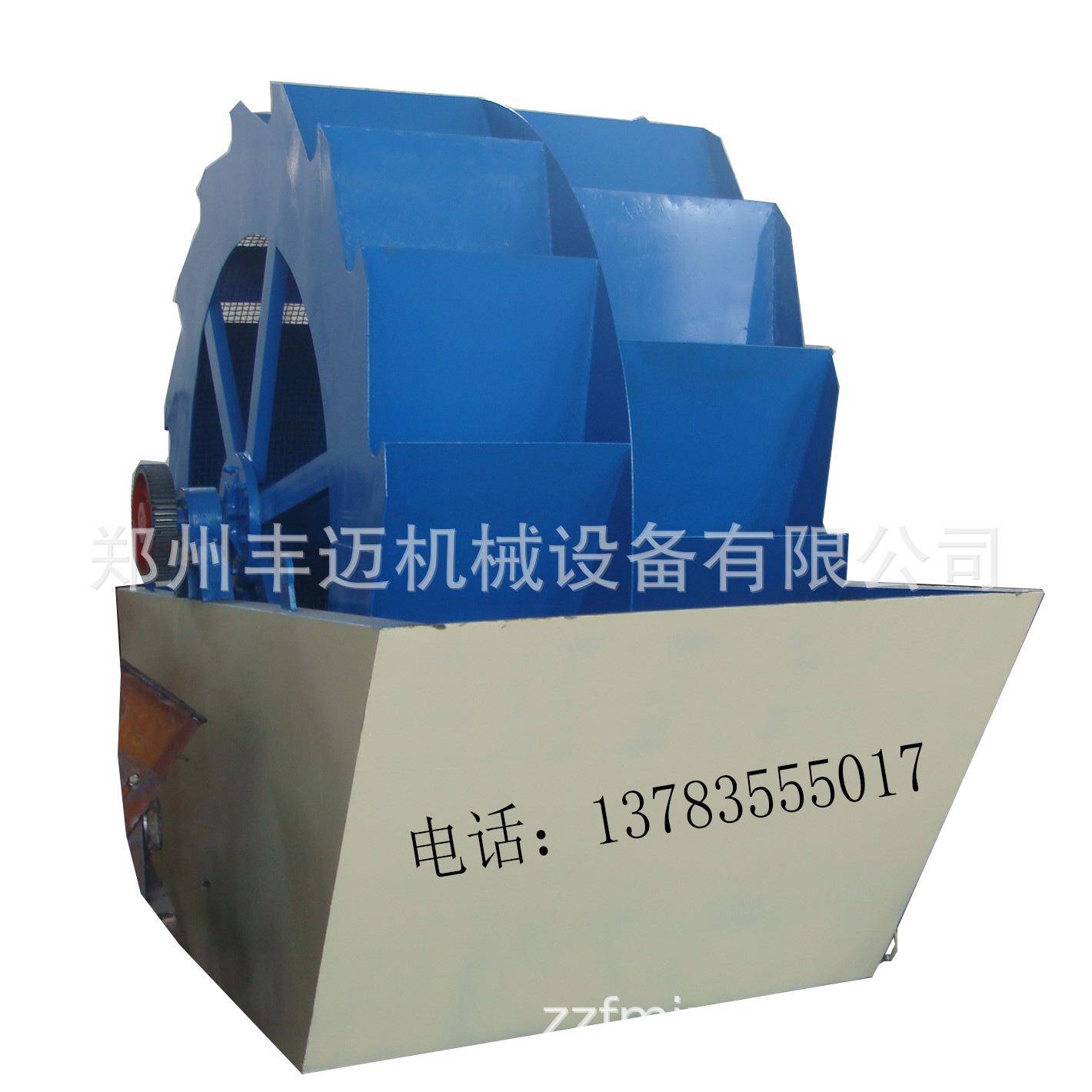 循环节水型水制式洗砂轮机河沙尾沙砂清洗设备式双2600型轮斗洗砂