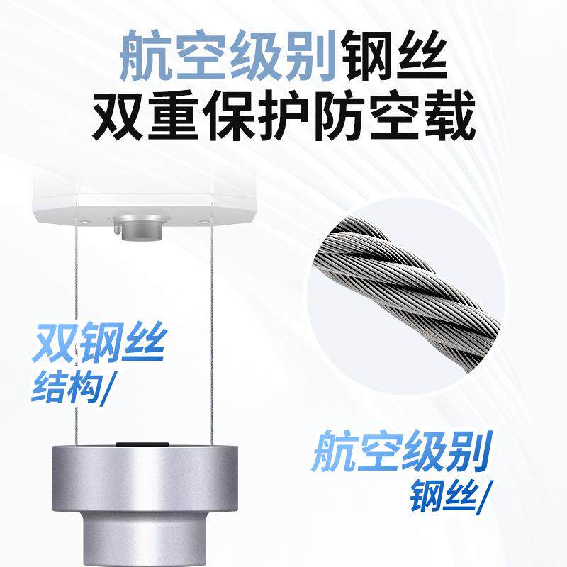 控灯具升降器遥控灯AG电动吊灯升降机灯笼工矿灯天棚降照明遥升器