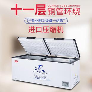 柜商用卧式冰冰柜大容469量冷冰箱双温冷藏冷冻箱家市用商用超冰