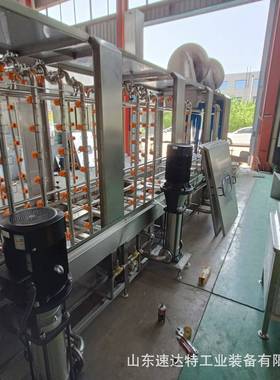 筐塑料周转筐净菜周转清洗机46102全自洗筐机高压动喷淋塑托盘清