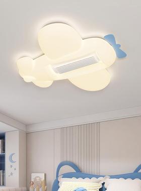 全光飞护眼儿童房电扇灯77025新款创2意谱男孩无叶大风力吊扇灯机