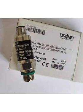 瑞士Trafa压力变BID送器微小尺8.254系列0..60寸0bar高精度0.3g%