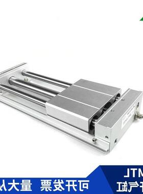 樱美牌代替亚德客RMTL32x1000x1050X20x25x3无品牌/00x400x00SA无