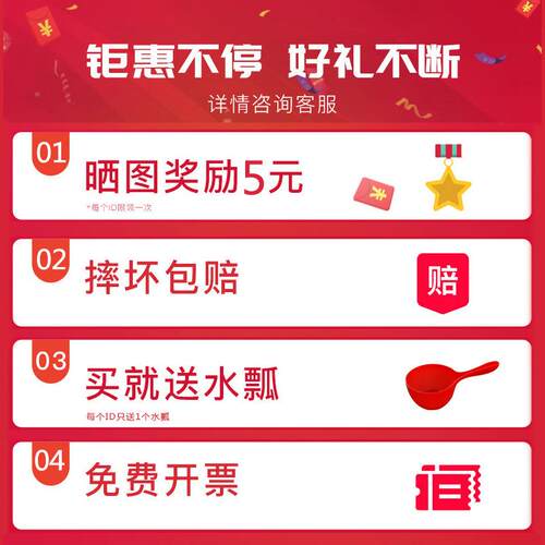 大号加厚料水桶带盖量圆形容其桶520家用储塑水发酵厨房胶桶他