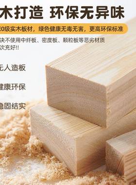 儿童玩具组厅合收纳柜客多宝层物架宝书实木落地大容置88120量储