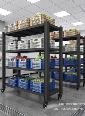 移动仓储货架厚带轮子加可置物架多层调节商用可多功能推拉COJ铁