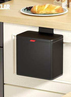 V挂EELA不锈钢5墙L厨房挂壁收纳卫生间简约宽R挂壁口免打孔垃圾桶