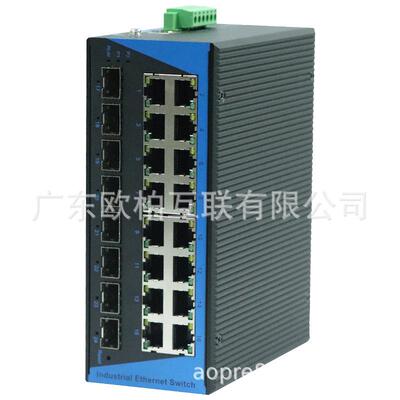 aPo兆re(欧柏互联)T6816GS工业级管理T6816GS-型千8光1p6电OE交换