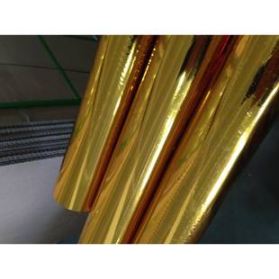 7金布料烫金纸电化铝膜烫金纸全M13色系烫膜金烫金纸