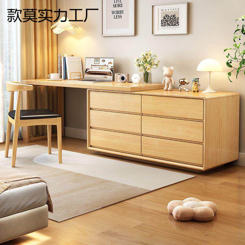 实木可家伸梳妆台斗柜NFE一体小户型转角书桌缩双用人写字办公