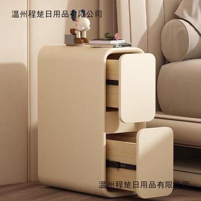 奶油床头柜0奢轻法LTM式小型超窄夹边缝2cm迷你现代简约床人造板