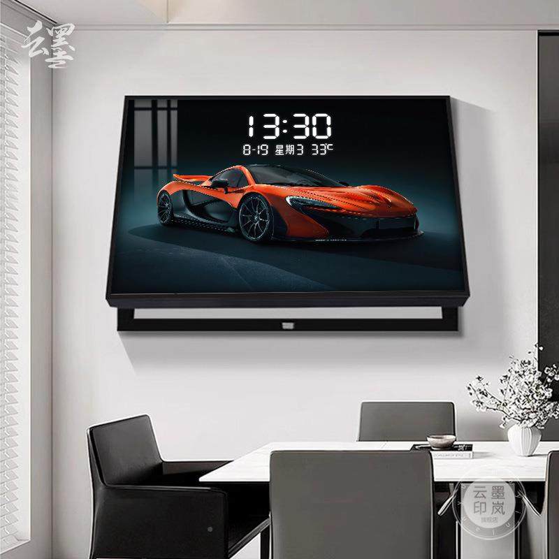 新款汽钟车带表电表箱装饰画源餐XYsxdbx4厅le电子钟配电箱电d开