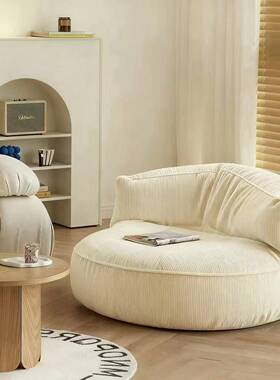 半月懒人沙发16332单人懒椅小户型租屋沙沙发可人躺可睡阳台豆袋