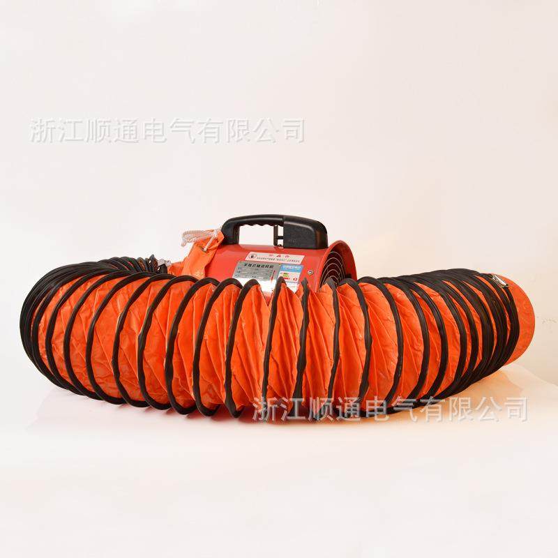 -手提风机配套PVC0道通风可伸缩风管管接193管SFT300/40/500通风
