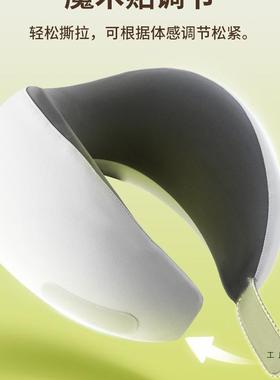 F97M9565放放风U形枕凉护颈枕旅游感坐飞车携脖子靠枕睡觉机便旅