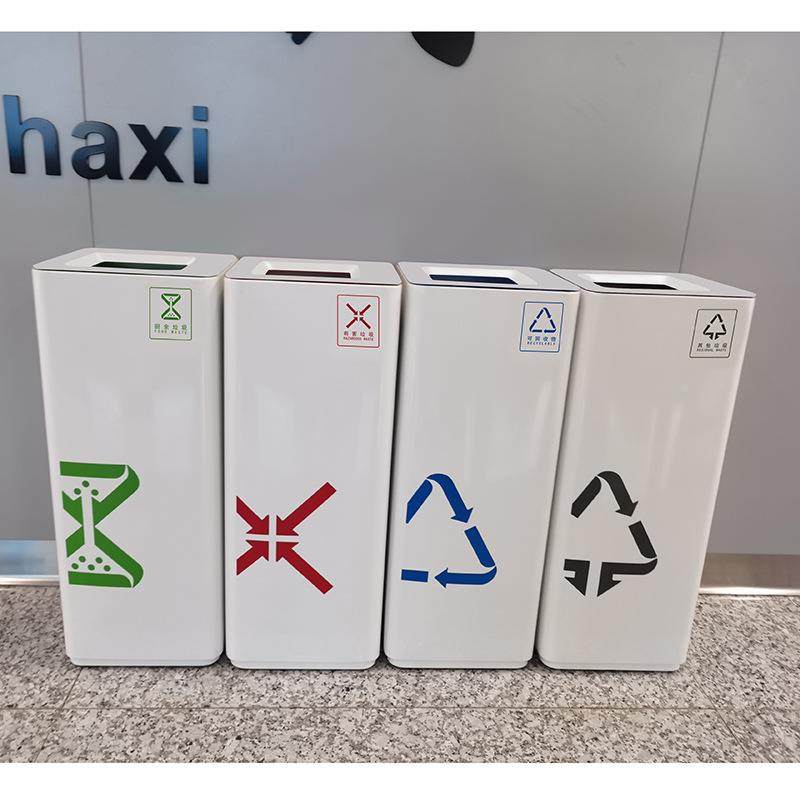 GNF白色分类无餐盖垃圾桶方形用大容量GPX-60C商酒店地铁场厅商大,家庭/个人清洁工具,垃圾桶,淘宝优惠券,粉丝福利购,淘宝优惠卷