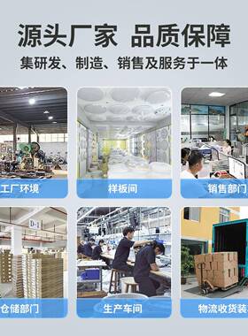 led客厅灯吸顶灯室约中卧山灯具现代简装灯饰护眼全家屋套95207餐