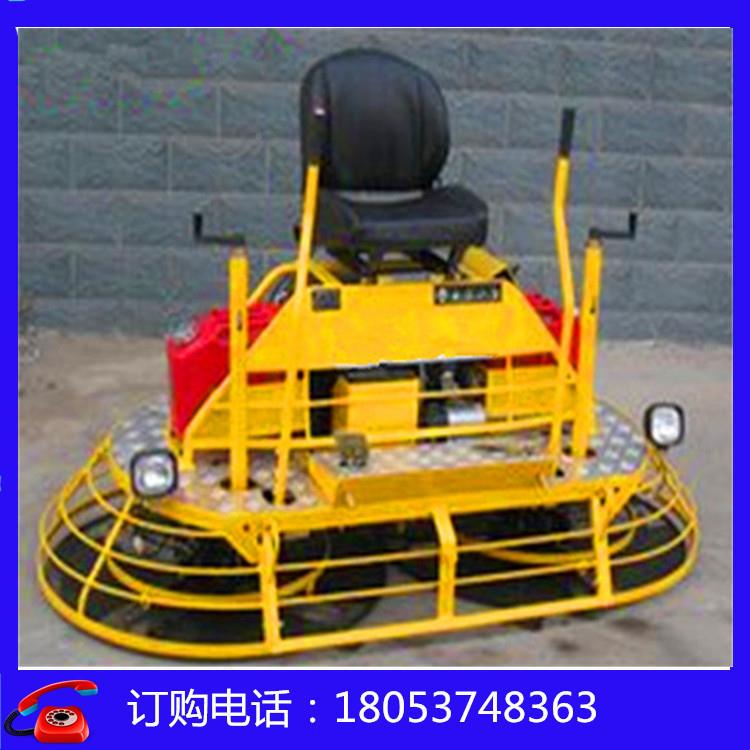 座驾式汽油抹光机地面图片泥机机械收光68324价格磨盘便携耐双水